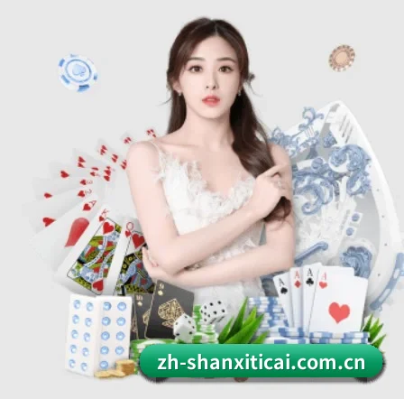 陕西体彩网的方向